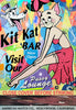 King of Pop Art Nelson De La Nuez - Signed Fine Art Print: Custom Framed or Unframed - Kit Kat Club Pussycat Kitten Kitty Cat Lounge Bar Cocktails Drinks Matchbook Hollywood California Los Angeles