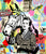 Horses Equestrian Dream Horse Riding Nelson De La Nuez Pop Art Painting